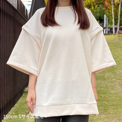 【2026年7月25日分 数量限定】 Ziippee | ボディ白
