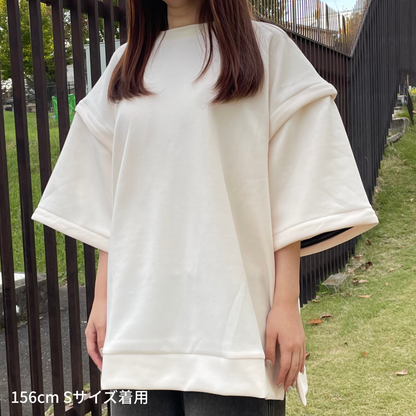 【2026年7月25日分 数量限定】 Ziippee | ボディ白