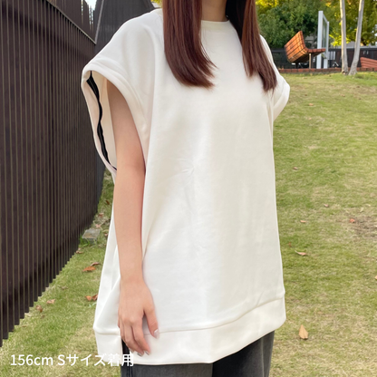 【2026年7月25日分 数量限定】 Ziippee | ボディ白