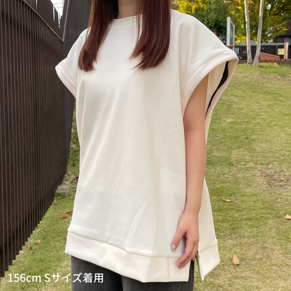 【2026年7月25日分 数量限定】 Ziippee | ボディ白