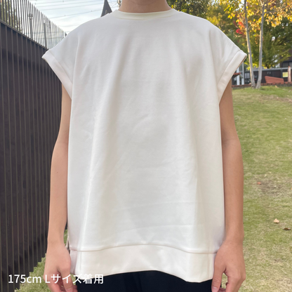 【2026年7月25日分 数量限定】 Ziippee | ボディ白