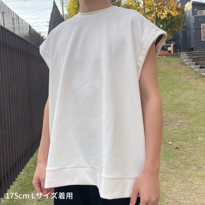 【2026年7月25日分 数量限定】 Ziippee | ボディ白